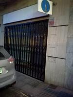 Oficina En venta en Loma De La Mezquita, El Ejido photo 0