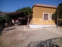 CASA CORTIJO EN VENTA EN BERJA, PEÑARRODADA photo 0