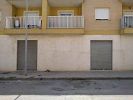 Local en venta en Ejido Norte photo 0