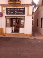 Local comercial con múltiples usos en pleno casco histórico (San Pedro, Plaza de la Corredera) photo 0