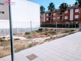 SE VENDE SOLAR EDIFICABLE EN SANTOMERA! photo 0