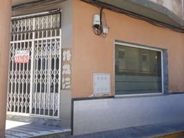 Local comercial en venta en Bailén, Moredal photo 0