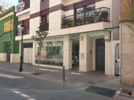 Local comercial en venta en Valdepeñas photo 0