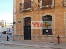 Casas de pueblo en venta en Valdepeñas, Centro photo 0
