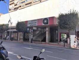 Oficina en venta en Almería, Área de Almería photo 0