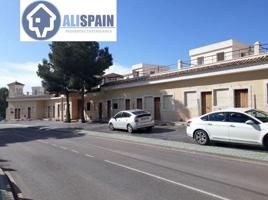 Edificio en venta en Pilar de la Horadada, Pinar de Campoverde photo 0