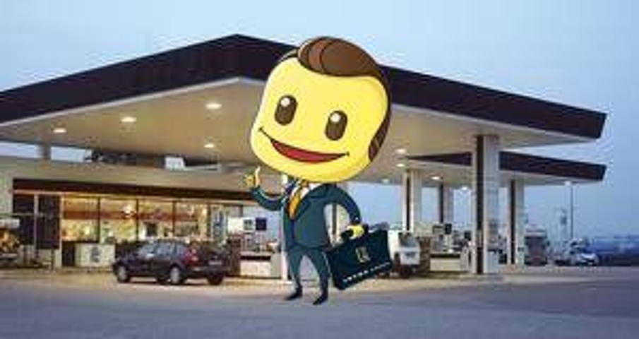 Local comercial en venta en León, León photo 0