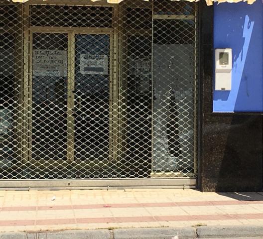 Local comercial en venta en Puente Genil, Avd. Estacion photo 0