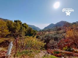 Casa en venta en Nerja photo 0