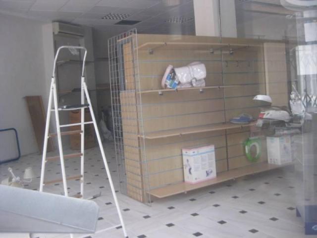 Local comercial en venta en Murcia, La Flota photo 0