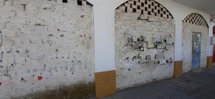 Local comercial en venta en Chiclana de la Frontera, La soledad photo 0