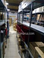 Local comercial en venta en Sestao, Sestao photo 0