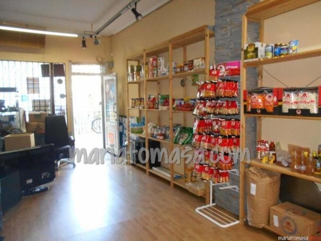 Local comercial en venta en Leioa, Leioa photo 0