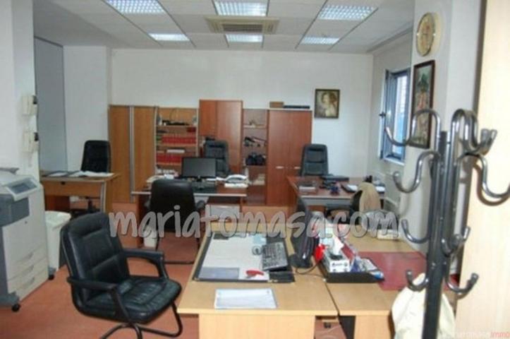 Oficina en venta en Bilbao, Bilbao photo 0