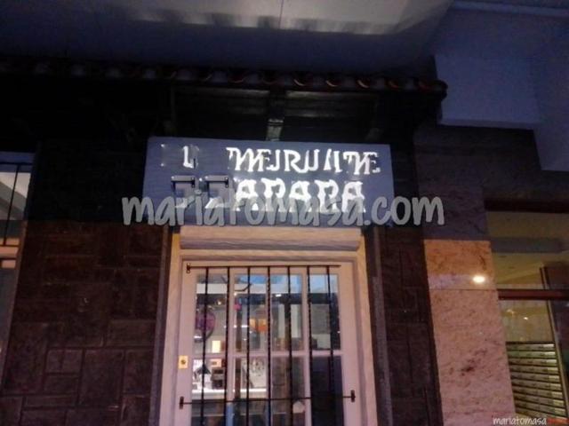 Local comercial en venta en Sestao, Sestao photo 0