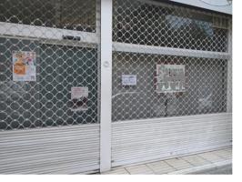 Local comercial en venta en Vilanova i la Geltrú, St. Joan photo 0