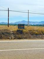 Terreno en venta en Huércal-Overa, Huercal-Overa photo 0