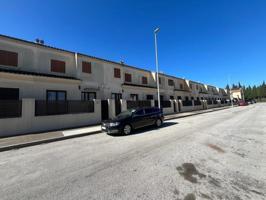 Chalet en venta en Jerez de la Frontera, Cartuja photo 0