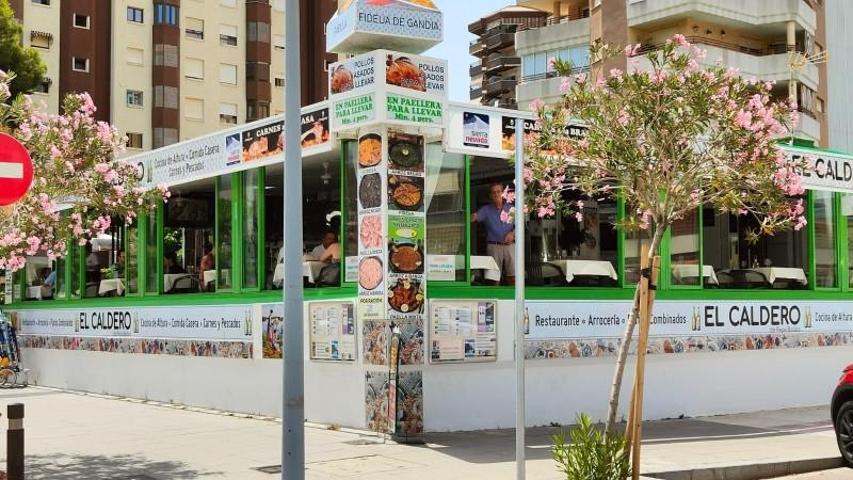 Local comercial en venta en Gandia, Playa de Gandia photo 0