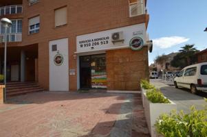 Local comercial en alquiler en Almería, Cortijo grande photo 0