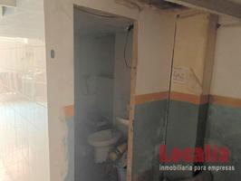 Local comercial en venta en Santander photo 0