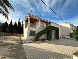 Adosada en venta en Salinas, Alt Vinalopo - Salinas photo 0