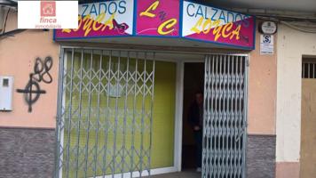 Local comercial en venta en Puebla de la Calzada, Centro photo 0