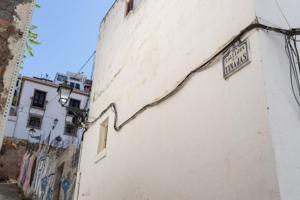 Terreno en venta en Granada, Albaycin photo 0