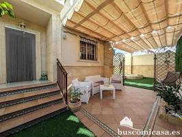 Chalet en venta en Linares, Calle Mar de Alborán, 23700 photo 0