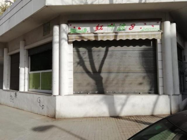 Local comercial en venta en Badalona, La Salut - Lloreda photo 0