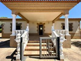 Casa con terreno en venta en Almodóvar del Río, ALMODÓVAR DEL RÍO photo 0