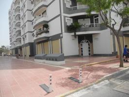 Local comercial en alquiler en San Vicente del Raspeig, Te del Raspeig-Sant Vicent del Raspeig photo 0