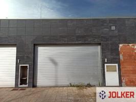 Local comercial en venta en Burriana, Burr Puerto photo 0