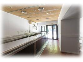 Local comercial en venta en L'Hospitalet de Llobregat, Pubilla Cases photo 0