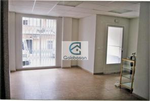 Local comercial en venta en Aranjuez photo 0