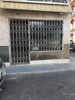 Local comercial en venta en Puente Genil, Barrio Alto photo 0