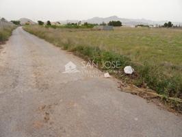 Terreno en venta en Aspe, Aspe photo 0