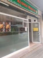 Local comercial en venta en El Vendrell, Mas d en gual photo 0