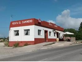 Local comercial en venta en Puerto Real, Centro photo 0