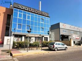 Oficina en venta en Palma del Río, Poligono el garrotal photo 0