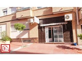 Local comercial en venta en Murcia, La Ñora photo 0