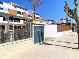 Apartamento en venta en Pilar de la Horadada, Pilar de la horadada photo 0