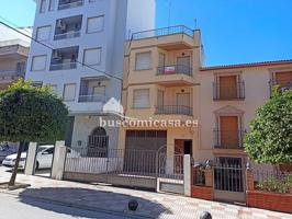 Adosada en venta en Torre del Campo, Calle Vereda Mengíbar, 23640 photo 0