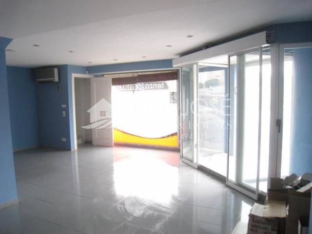 Local comercial en venta en Novelda, HORCAS photo 0