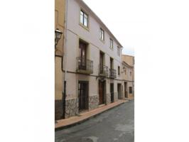 Casa en venta en Onil, Onil photo 0