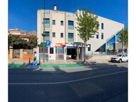 Local comercial en venta en La Nucia photo 0