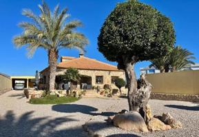 Casa con terreno en venta en Fortuna photo 0