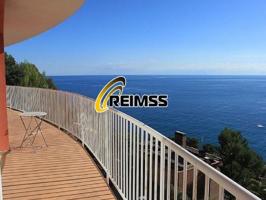 Casa en venta en Blanes photo 0