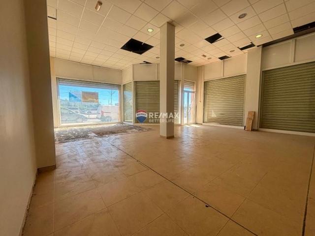 Local comercial en alquiler en Inca photo 0