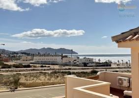 Chalet en venta en Puerto de Mazarrón, El Alamillo photo 0
